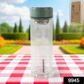 Double Wall Glass Infuser Tea Mug (280ml Approx  1 Pc)